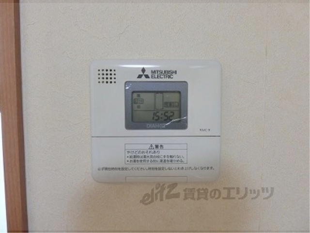 その他設備　給湯器リモコン