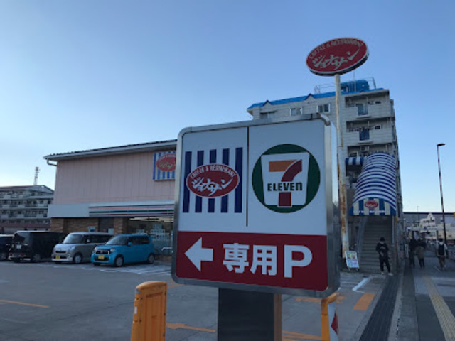 コンビニ　セブンイレブン横浜釜台町店（コンビニ）まで727m