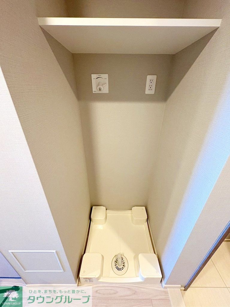 その他設備　トイレ