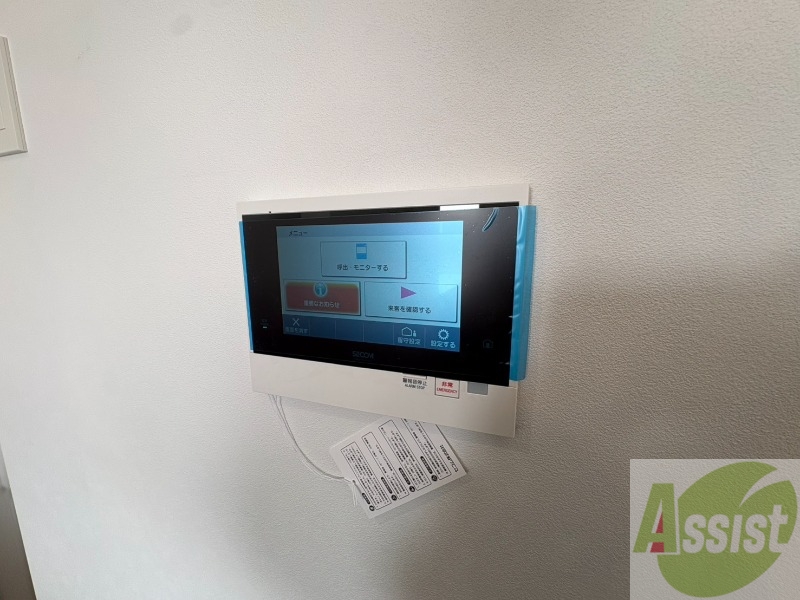 セキュリティ　ＴＶモニター付インターホンです。来客者の顔が見えるので安心！