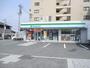 コンビニ　ファミリーマート（コンビニ）まで130m