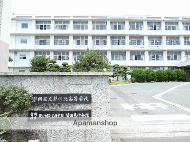 高校・高専　静岡県立磐田北高校（高校・高専）まで738m