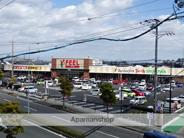 スーパー　フィールＳＨＩＲＯＷＡ（スーパー）まで1300m