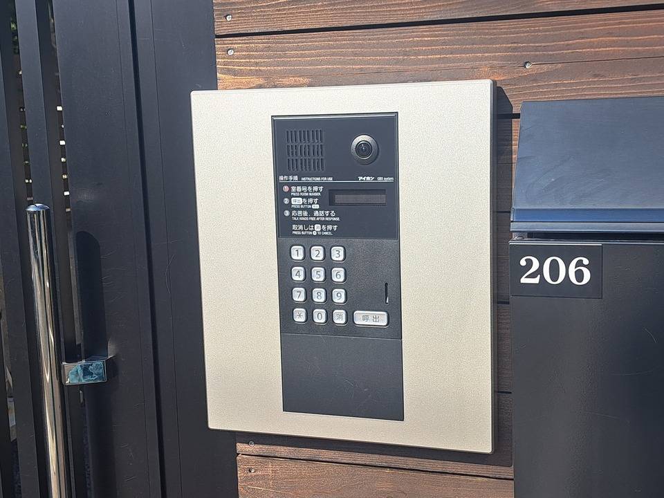 セキュリティ　オートロック