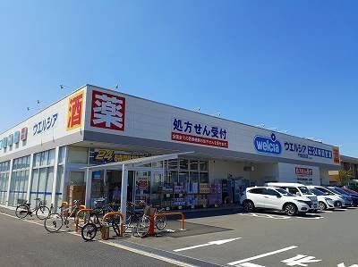 ドラックストア　ウエルシア千葉武石店（ドラッグストア）まで520m