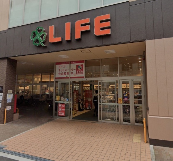 スーパー　ライフ 堺筋本町店（スーパー）まで217m