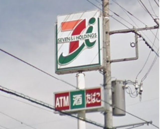 コンビニ　セブンイレブン飯能本町店（コンビニ）まで1140m