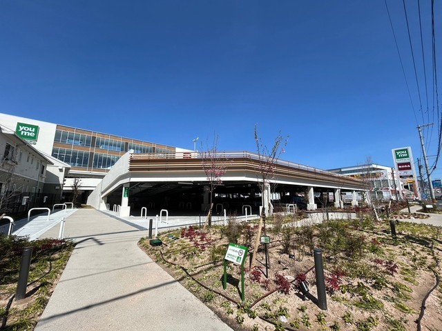 スーパー　ゆめテラス祇園（スーパー）まで386m