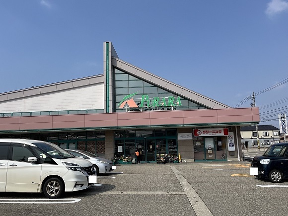 スーパー　Aコープ富奥店（スーパー）まで550m