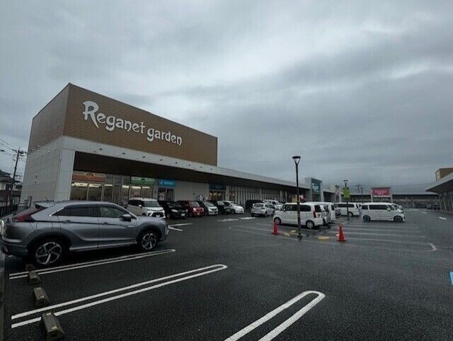 ショッピングセンター　レガネットガーデン福津（ショッピングセンター）まで787m