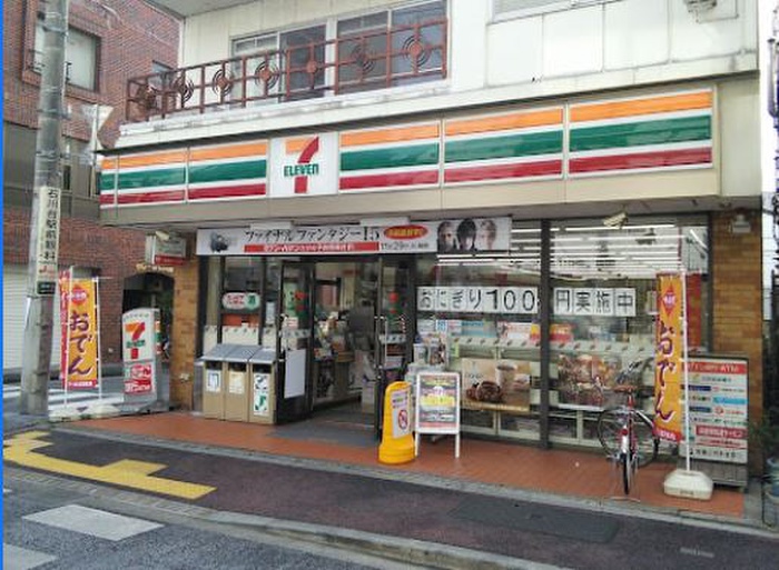 コンビニ　セブンイレブン大田区東雪谷店（コンビニ）まで159m