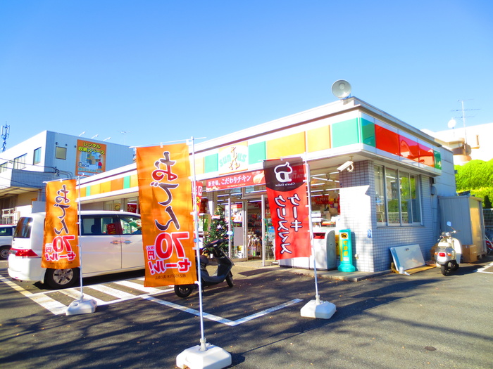 コンビニ　サンクス（コンビニ）まで350m