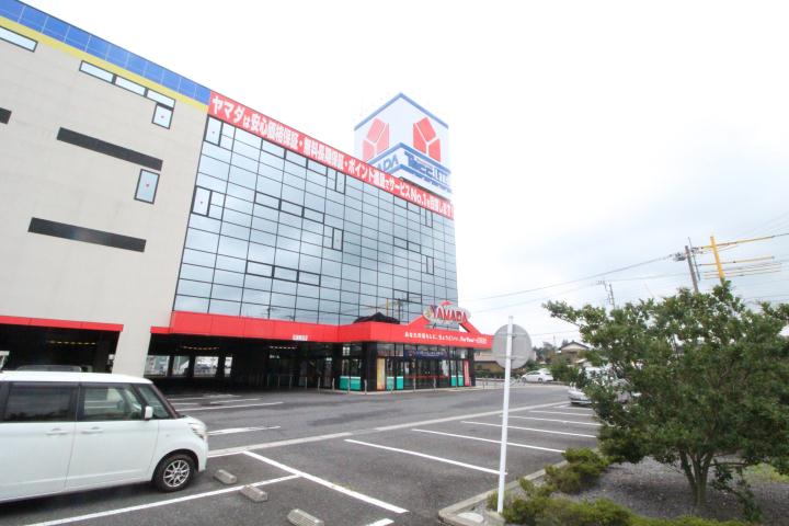 その他　ヤマダ電機テックランド古河店（その他）まで886m