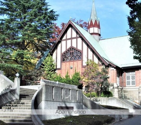 高校・高専　明治学院高等学校（高校・高専）まで1323m
