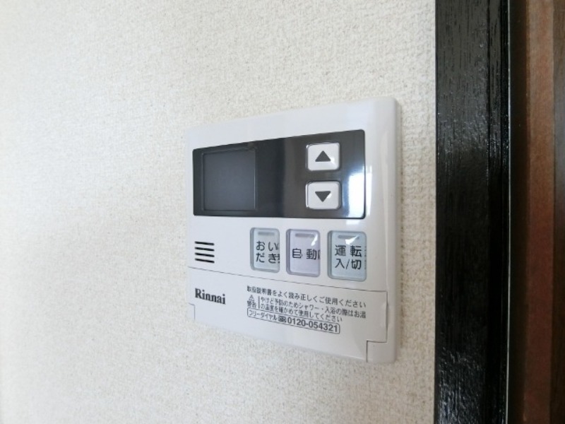 その他設備　図面と現状に相違がある場合には現状を優先