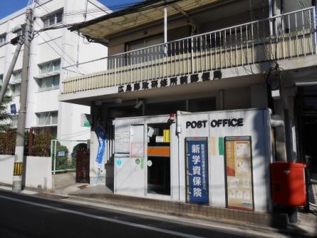 郵便局　広島宇品本通郵便局（郵便局）まで227m