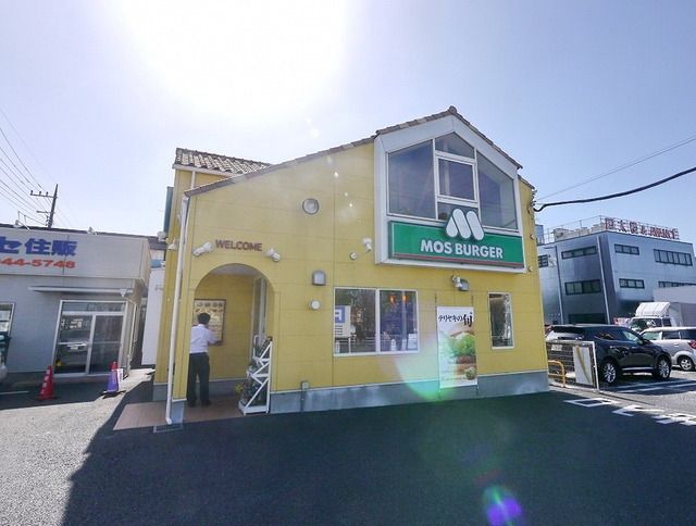 飲食店　モスバーガー東所沢駅前店（飲食店）まで447m