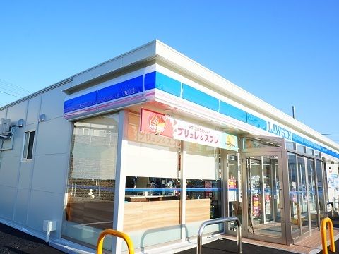 コンビニ　ローソン郡山富久山町久保田店（コンビニ）まで300m