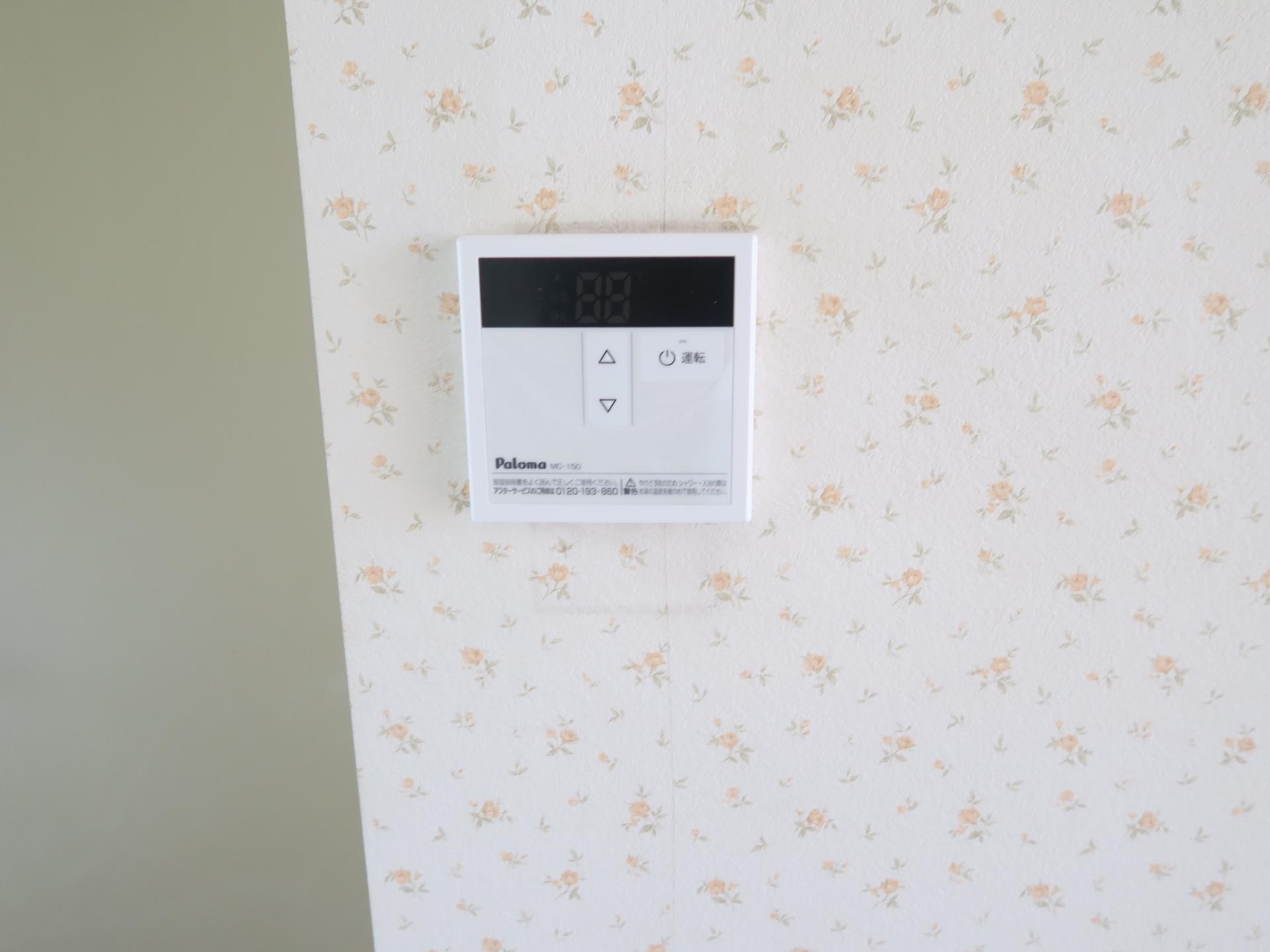 その他設備　温度調整しやすい給湯器