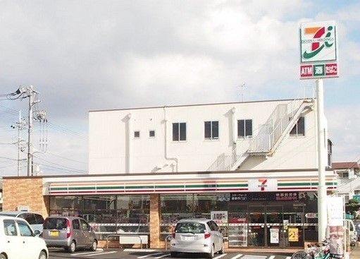 コンビニ　セブンイレブン（コンビニ）まで850m