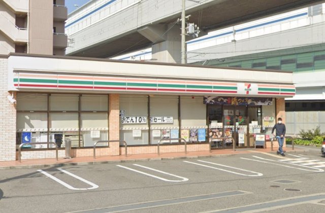 コンビニ　セブン－イレブン　西宮甲子園７番町店（コンビニ）まで197m
