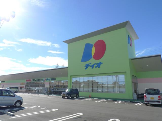 スーパー　ディオ和泉店（スーパー）まで1914m