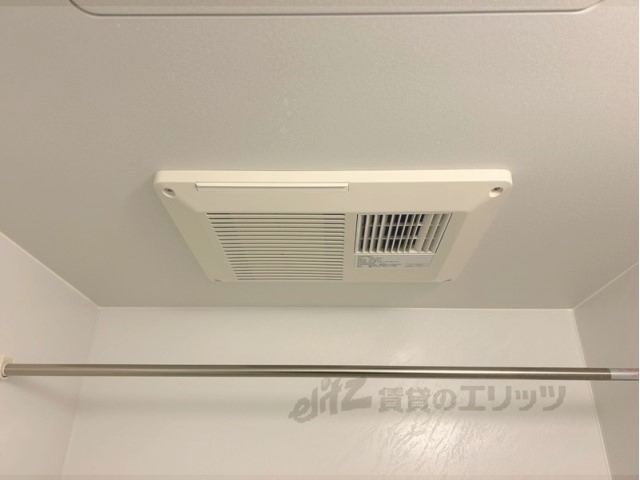その他設備　浴室乾燥機