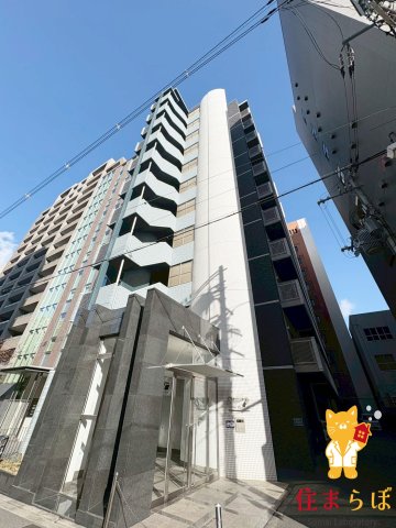 建物外観　「毎日をちょっと丁寧にする一歩を、一緒に。」