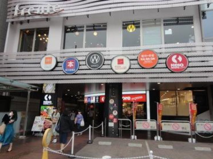 ショッピングセンター　フレンテ明大前（ショッピングセンター）まで513m