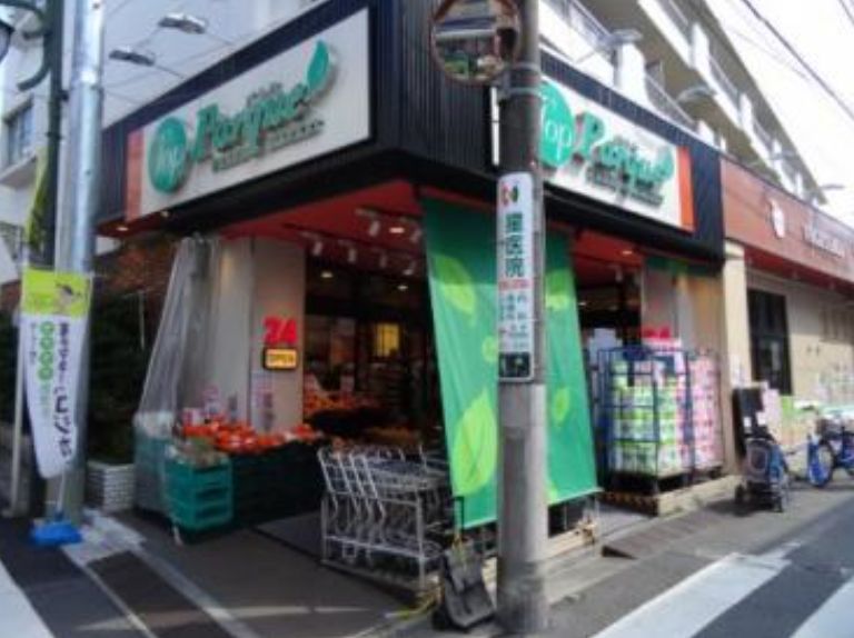 スーパー　トップパルケ松原店（スーパー）まで376m