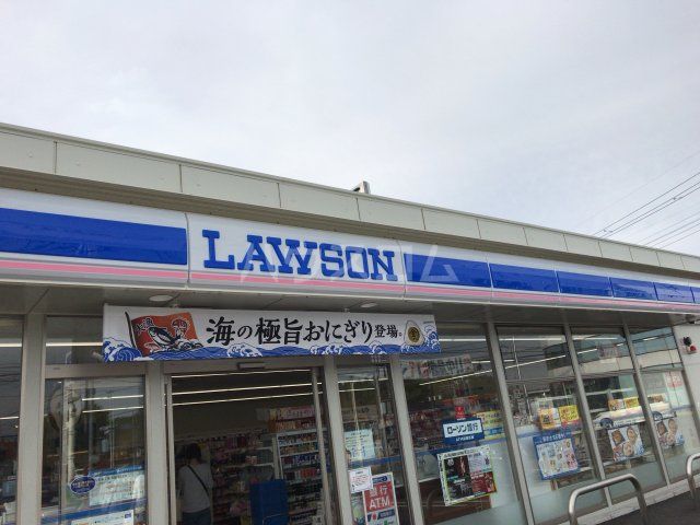 コンビニ　ローソン　桜土浦インター店（コンビニ）まで1250m