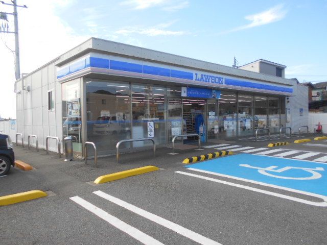 コンビニ　ローソン田辺会津小学校前店様（コンビニ）まで750m