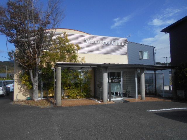 病院　水本内科クリニック様（病院）まで650m