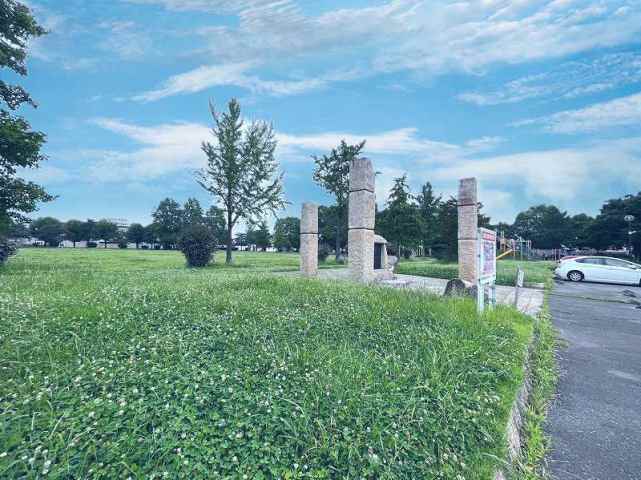 公園　宮子東公園（公園）まで1004m