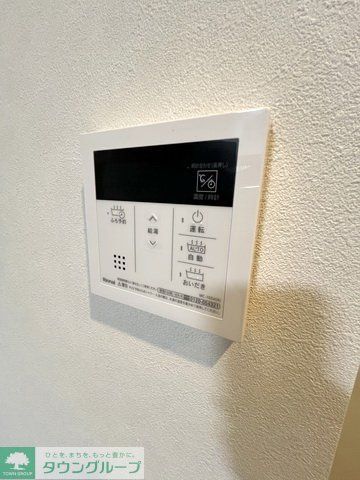 その他設備　設備