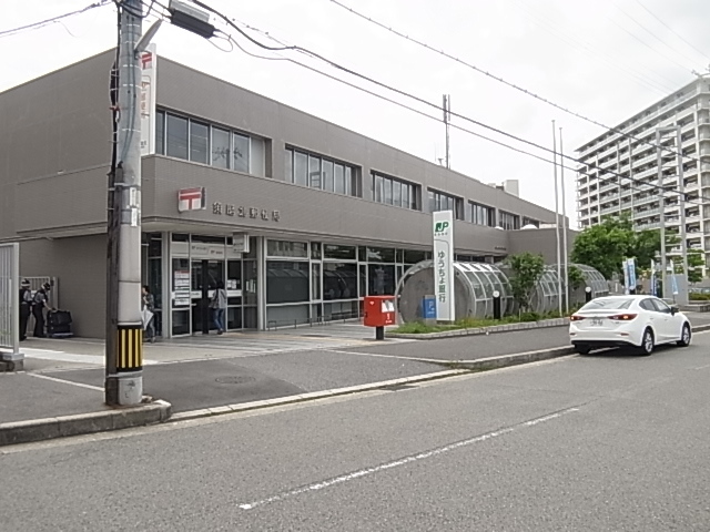 郵便局　須磨北郵便局（郵便局）まで345m