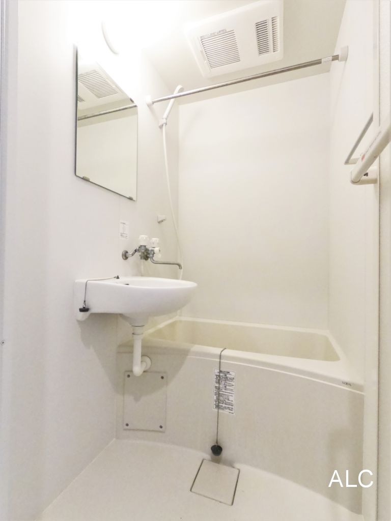 バス・シャワールーム　※別部屋参照