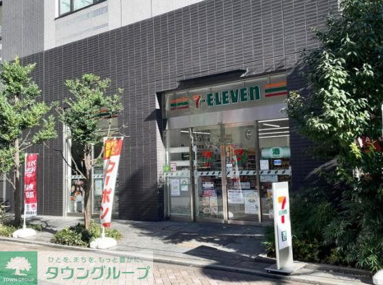 コンビニ　セブンイレブン赤坂3丁目みすじ通り店（コンビニ）まで1m
