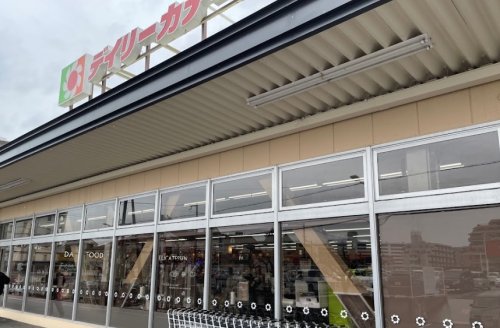 スーパー　イズミヤ 上新田店（スーパー）まで590m