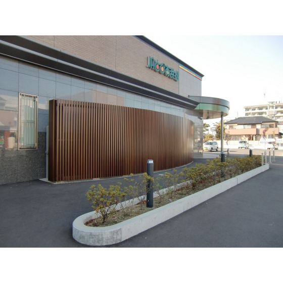 銀行　ＪＡとぴあ浜松三方原支店（銀行）まで370m