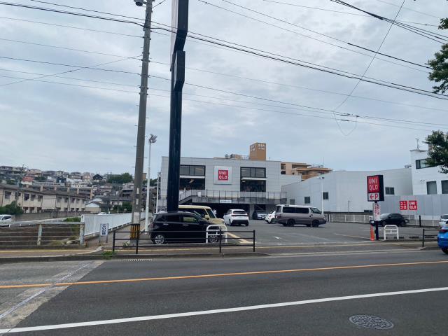 ショッピングセンター　★ユニクロ長尾店（ショッピングセンター）まで1512m