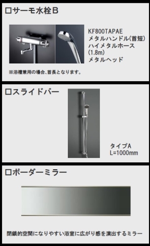 トイレ　※写真はイメージの為現況優先となります。