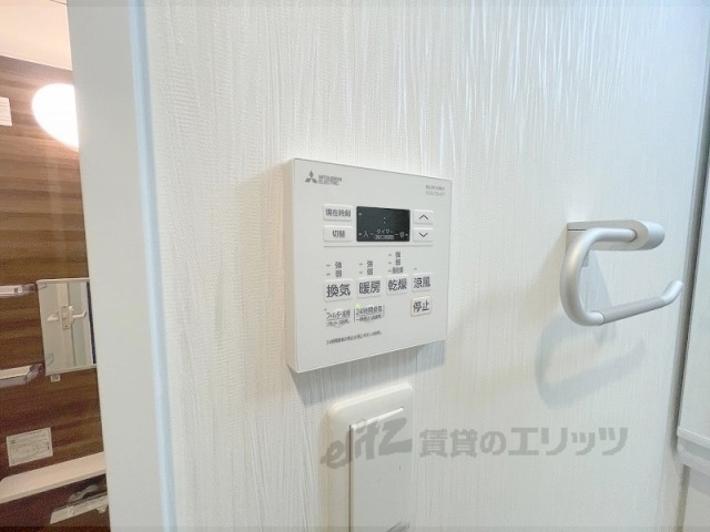 その他設備　浴室乾燥機