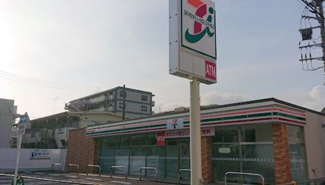 コンビニ　セブンイレブン横浜綱島東1丁目店（コンビニ）まで320m