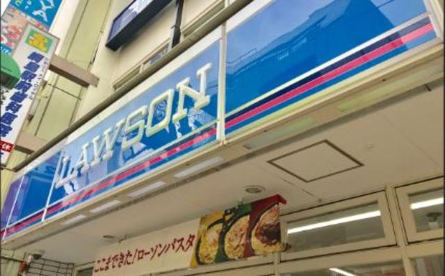 コンビニ　ローソン・スリーエフ港北綱島駅前店（コンビニ）まで549m