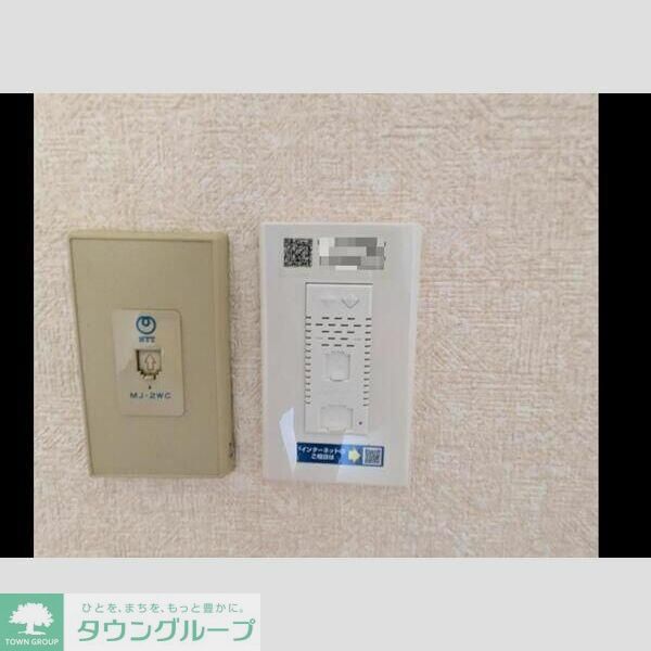 その他部屋・スペース　★お部屋探しはタウンハウジング稲田堤店まで★