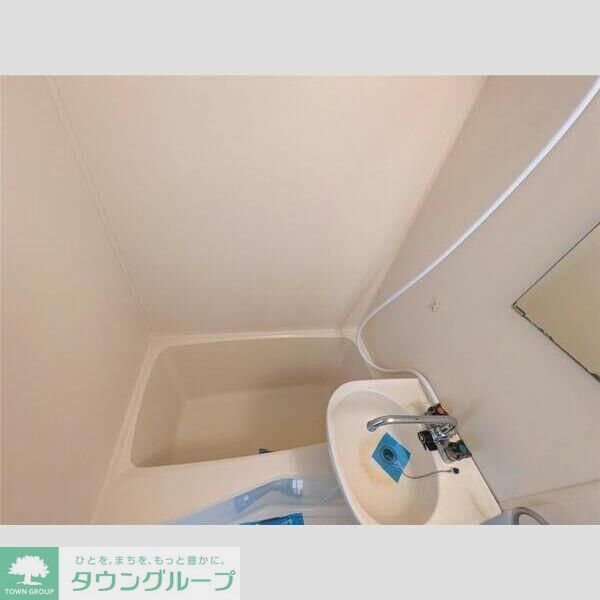 バス・シャワールーム　★お部屋探しはタウンハウジング稲田堤店まで★