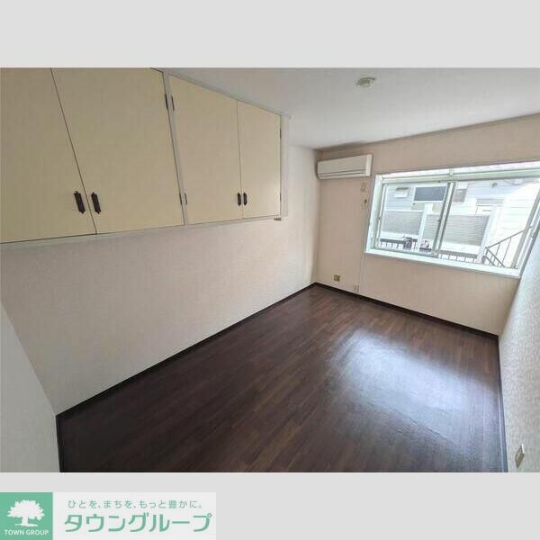 居室・リビング　★お部屋探しはタウンハウジング稲田堤店まで★