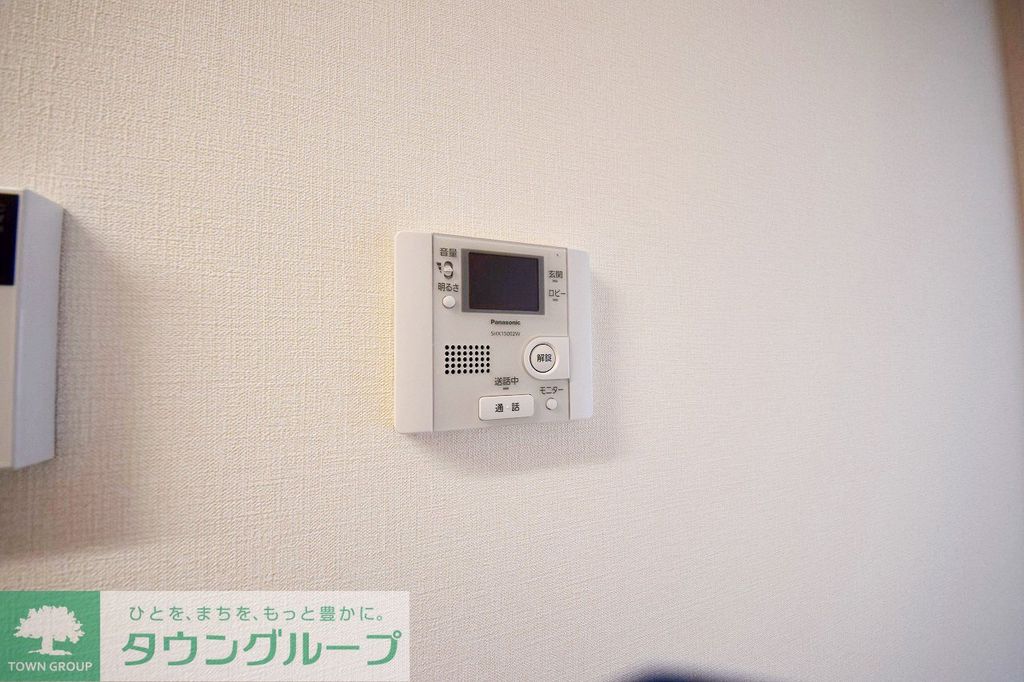 セキュリティ　設備