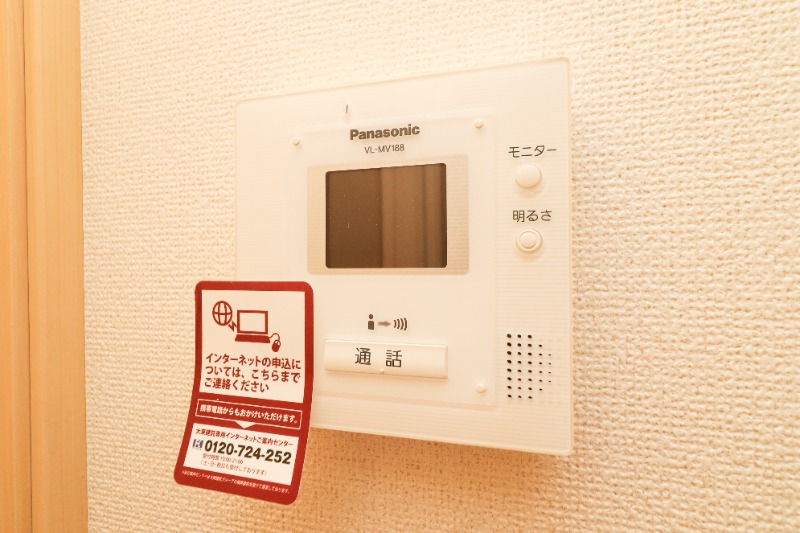 セキュリティ　図面と現状に相違がある場合には現状を優先